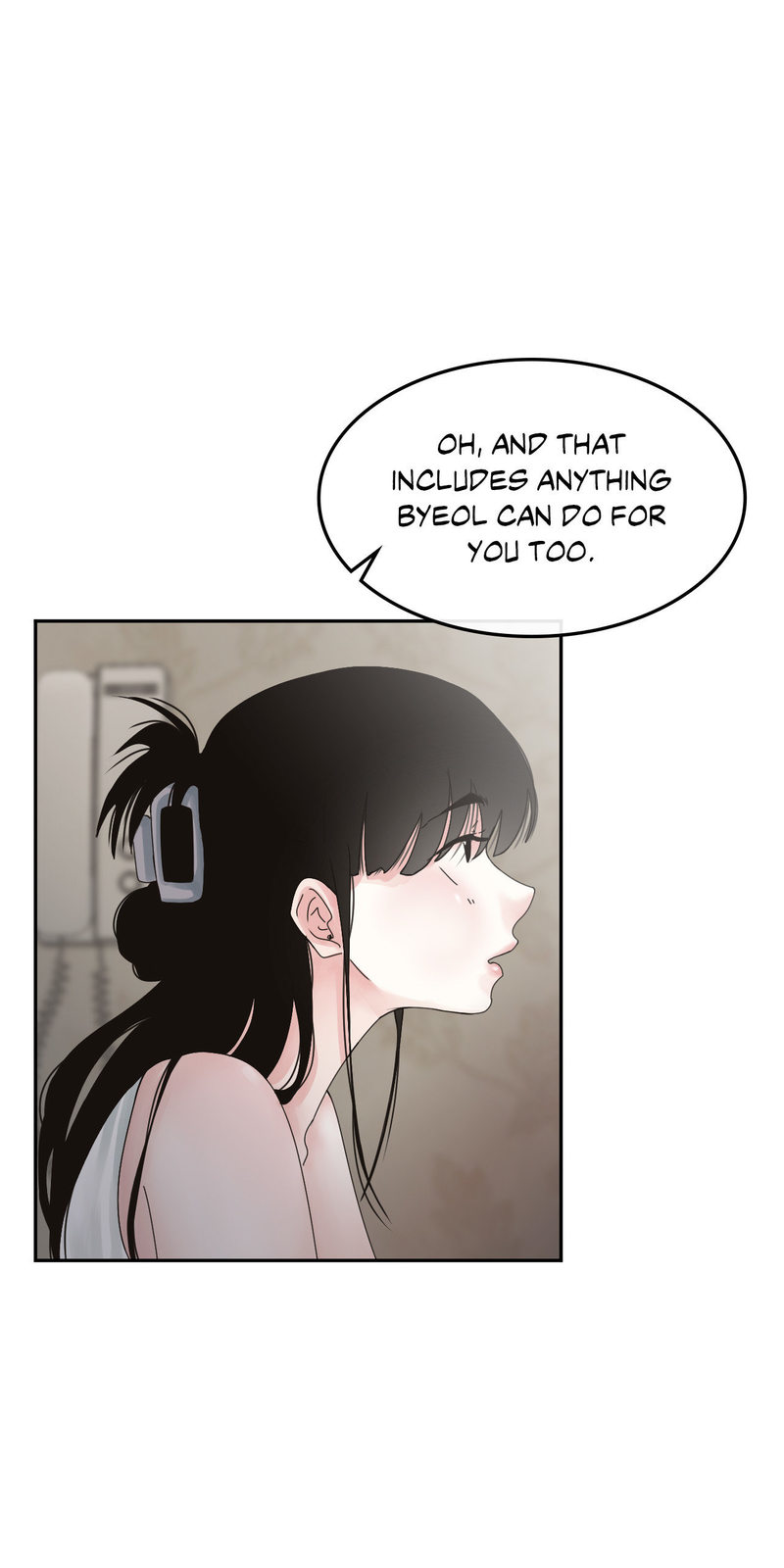Where the Heart Is page 21