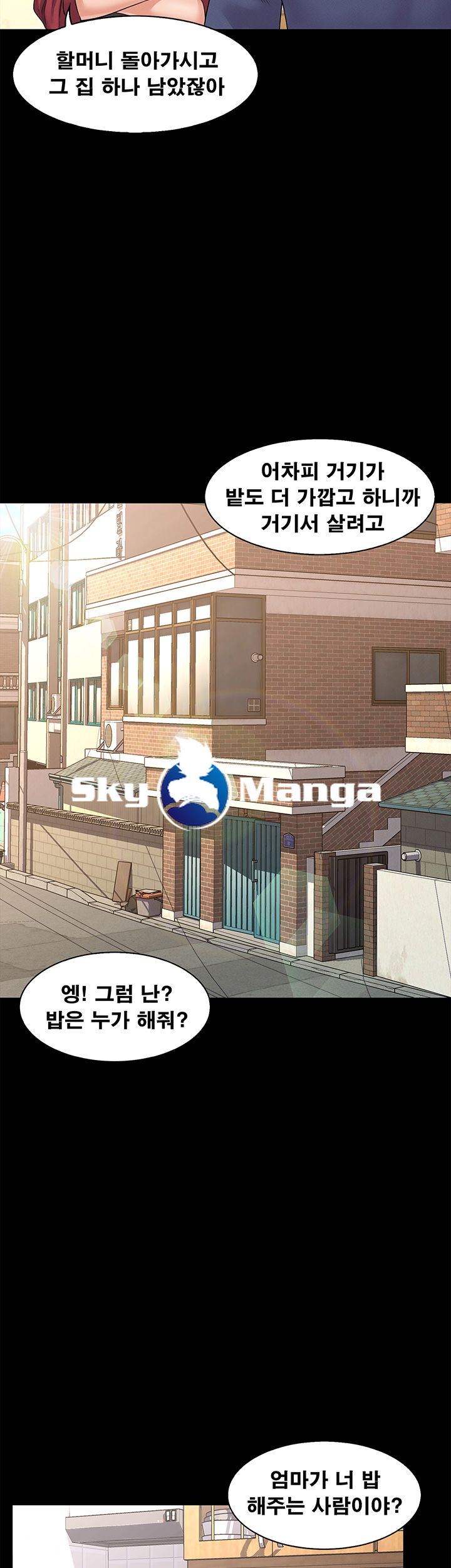 Who Did Raw page 34