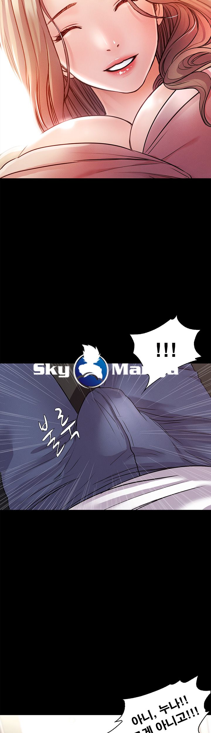 Who Did Raw page 59
