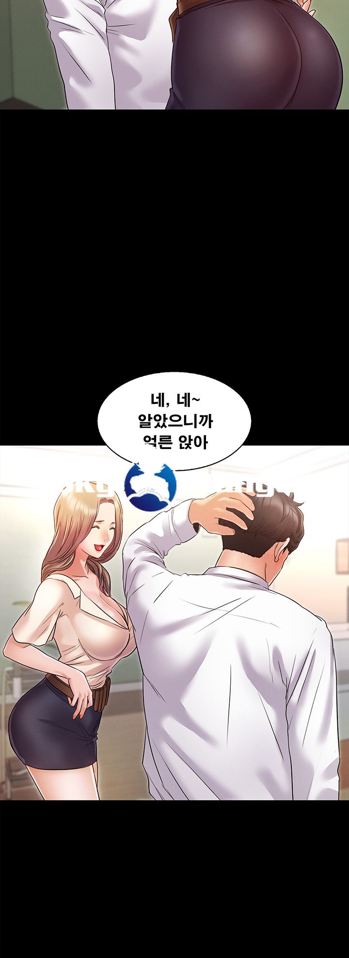 Who Did Raw page 61