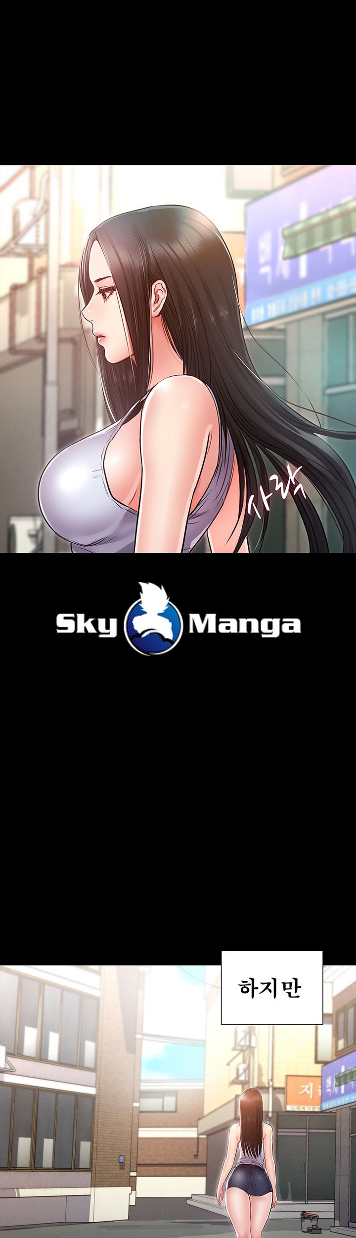 Who Did Raw page 64