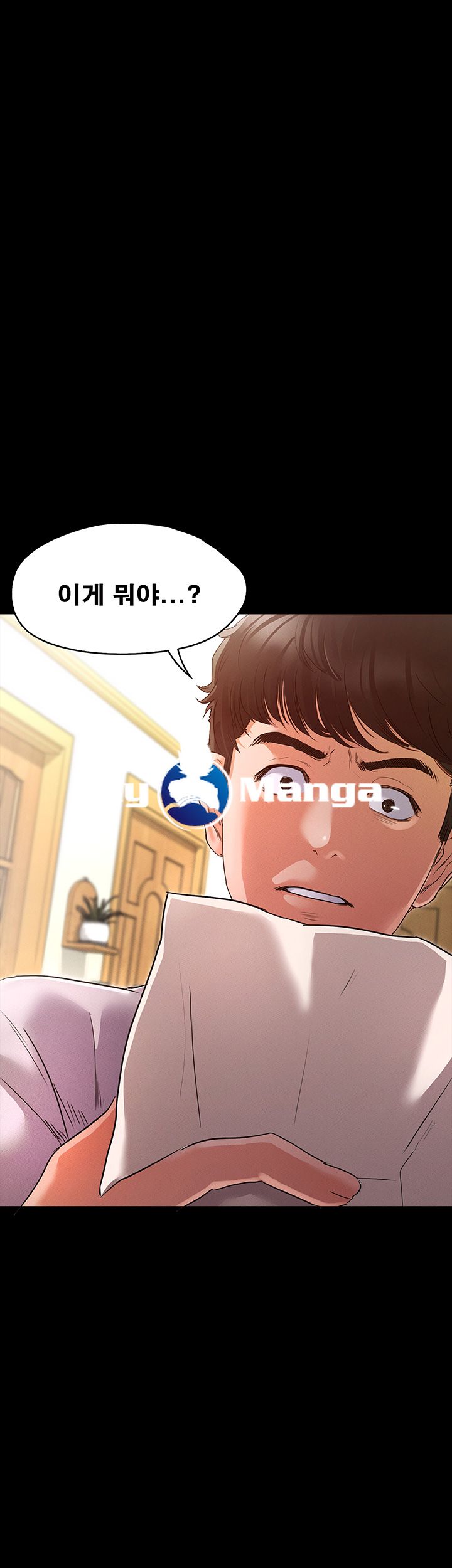 Who Did Raw page 66