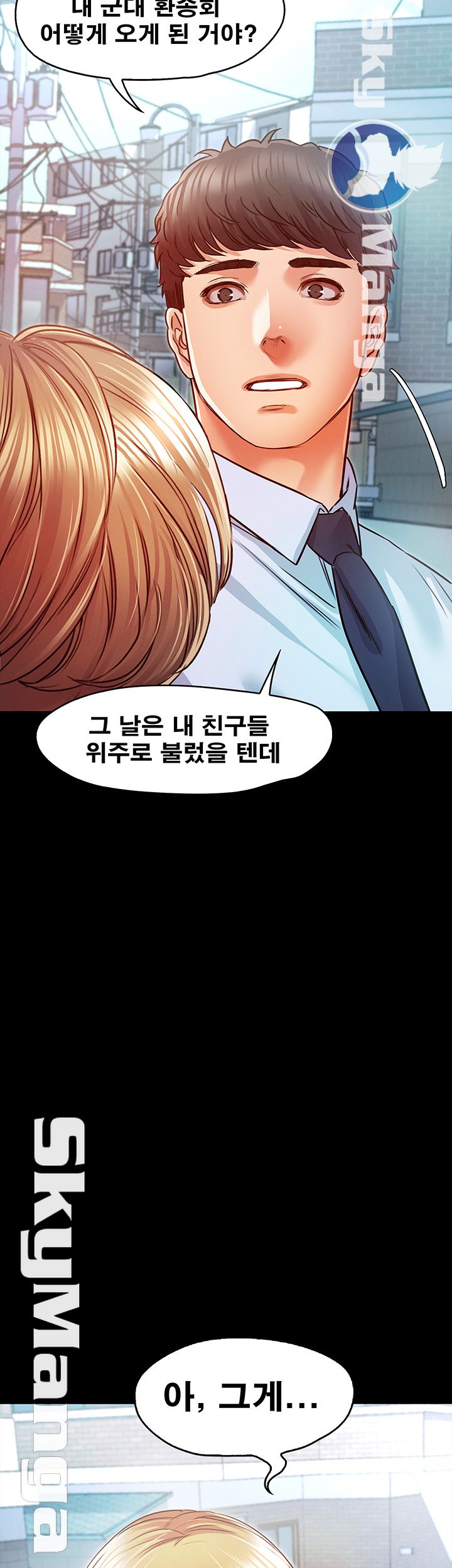 Who Did Raw page 2