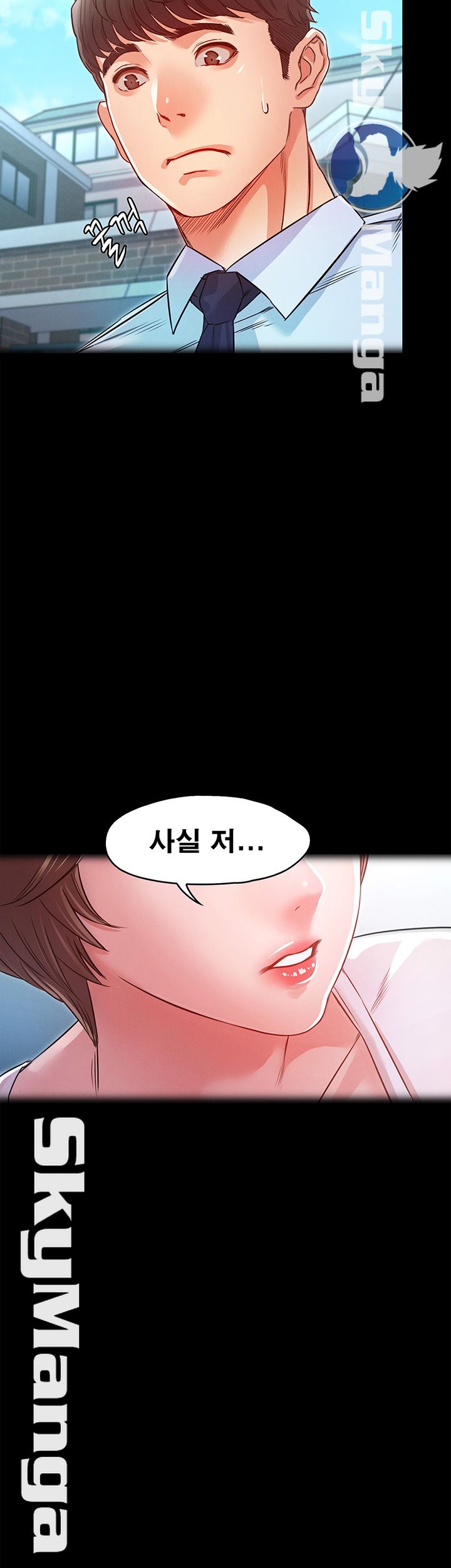 Who Did Raw page 5