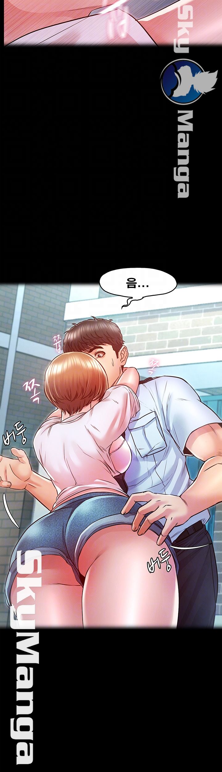 Who Did Raw page 9