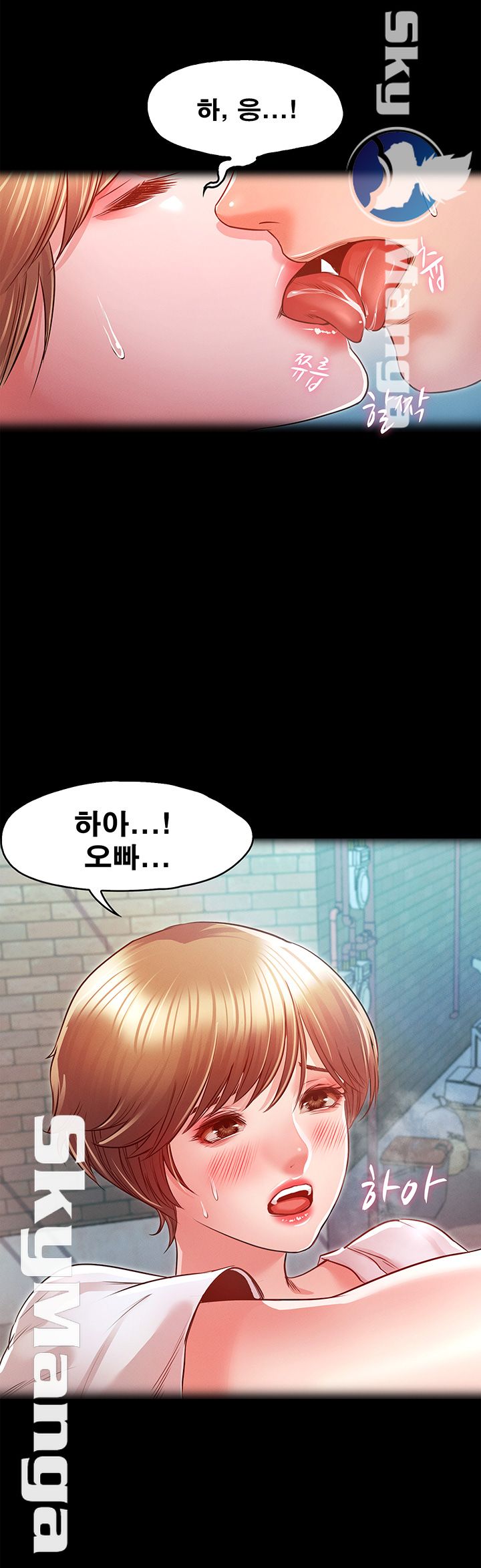 Who Did Raw page 10
