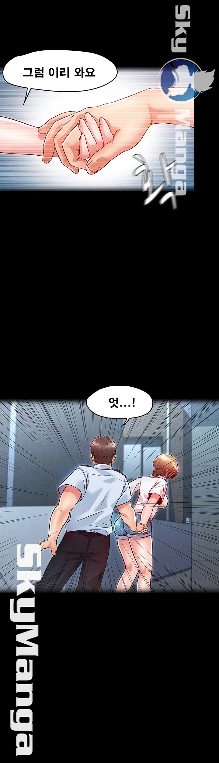 Who Did Raw page 14