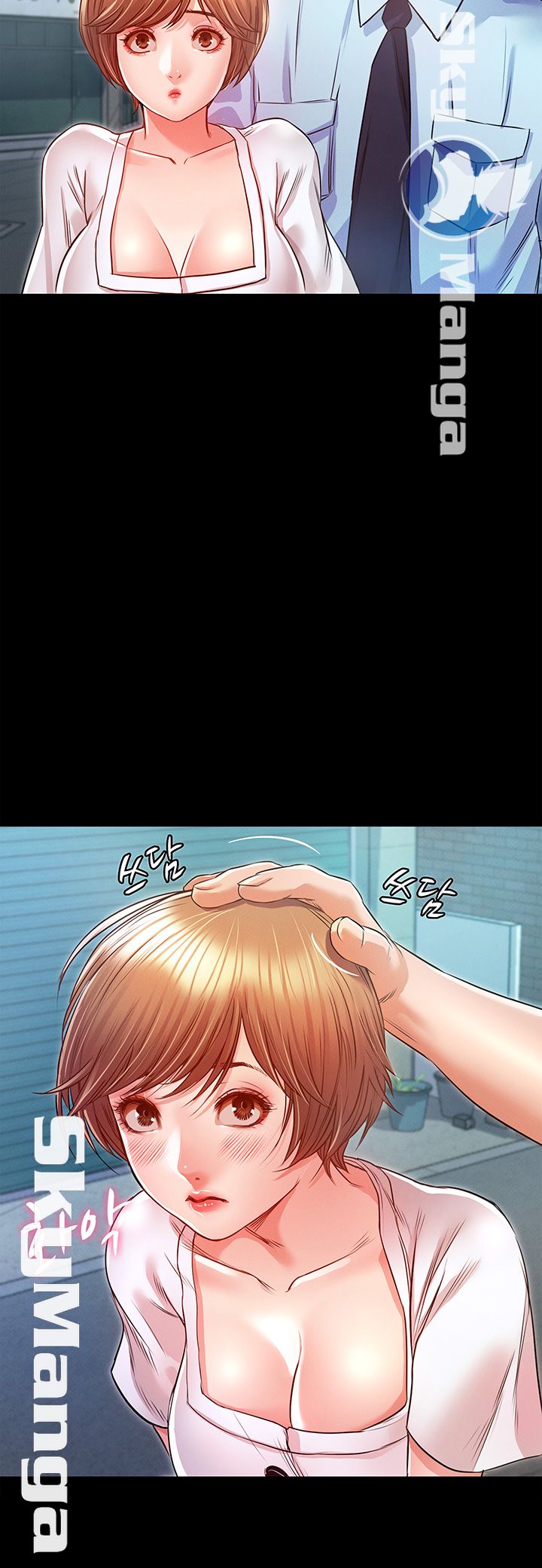 Who Did Raw page 25