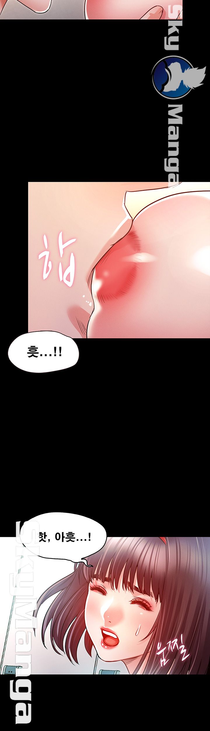 Who Did Raw page 46