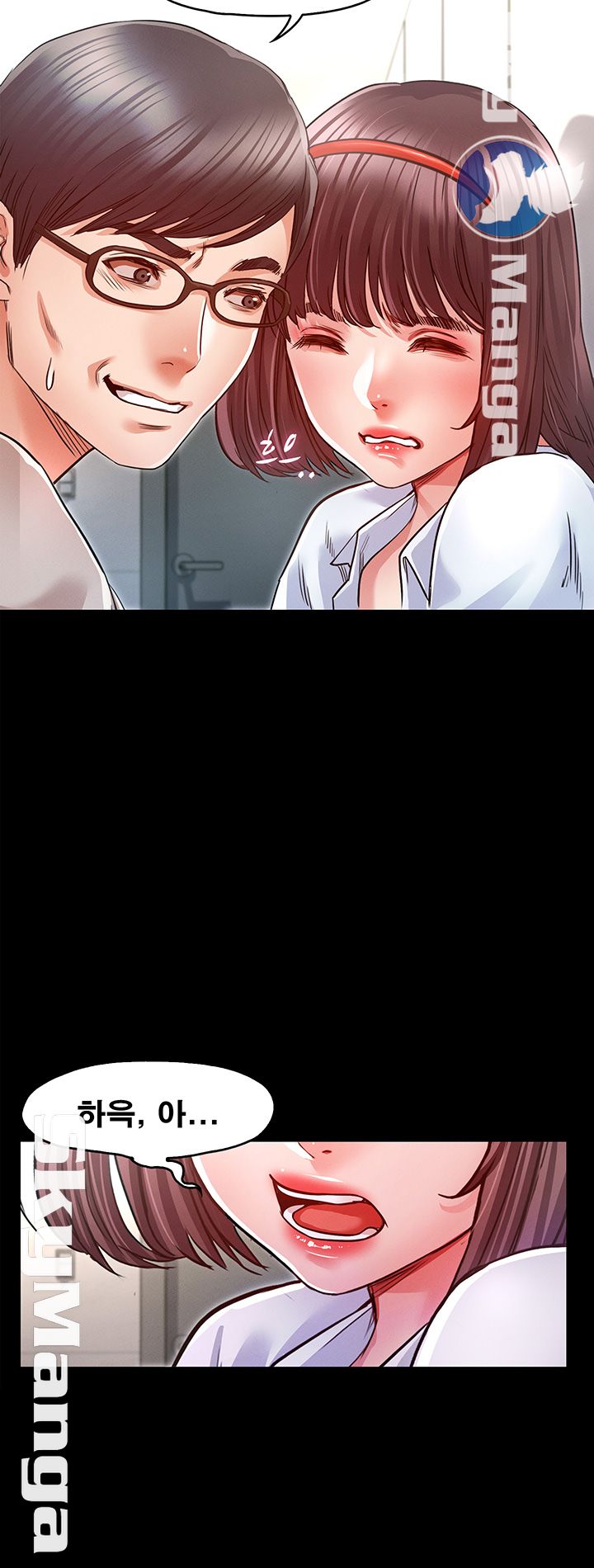 Who Did Raw page 2