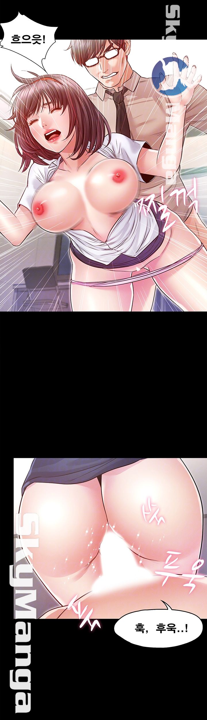 Who Did Raw page 8