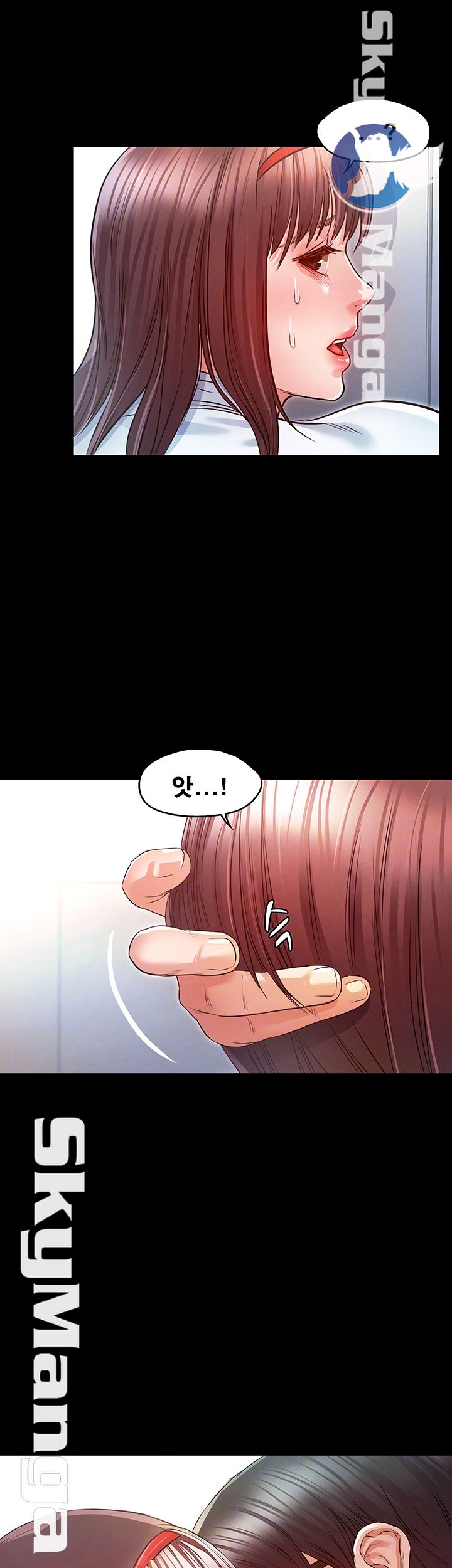 Who Did Raw page 12