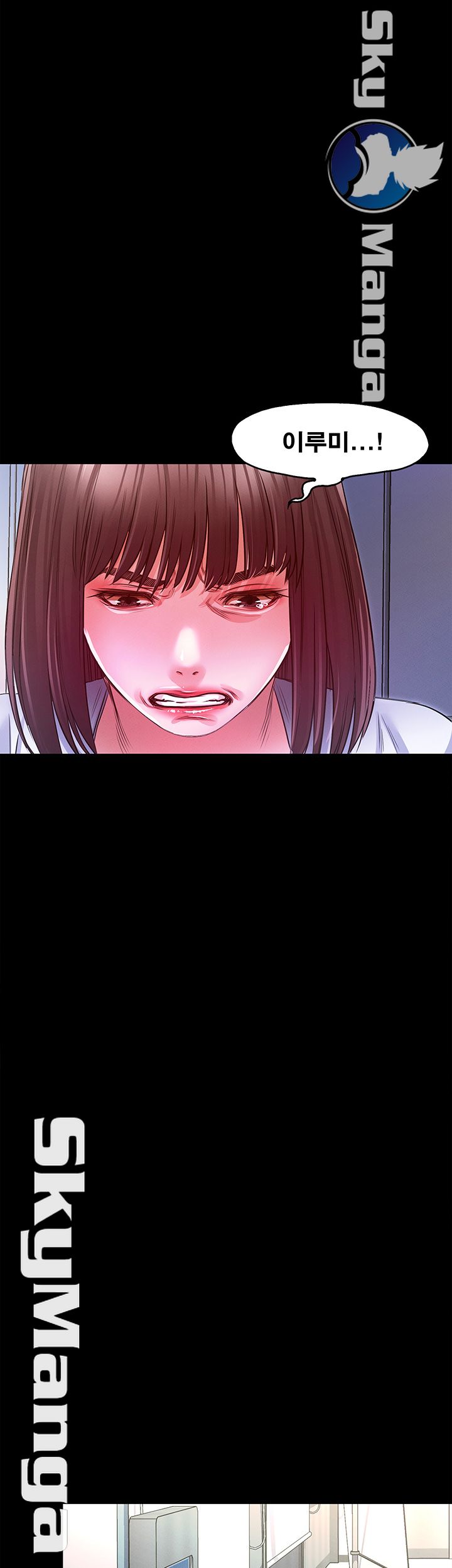 Who Did Raw page 38