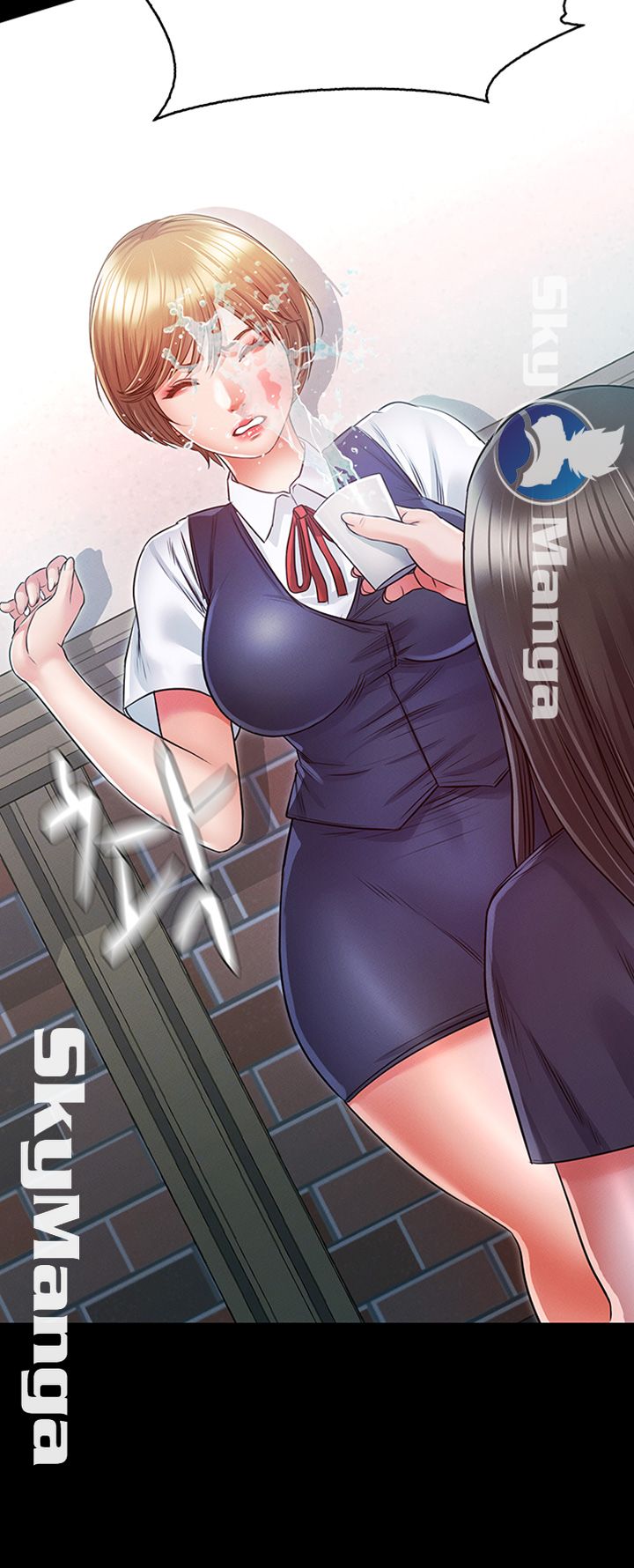 Who Did Raw page 23