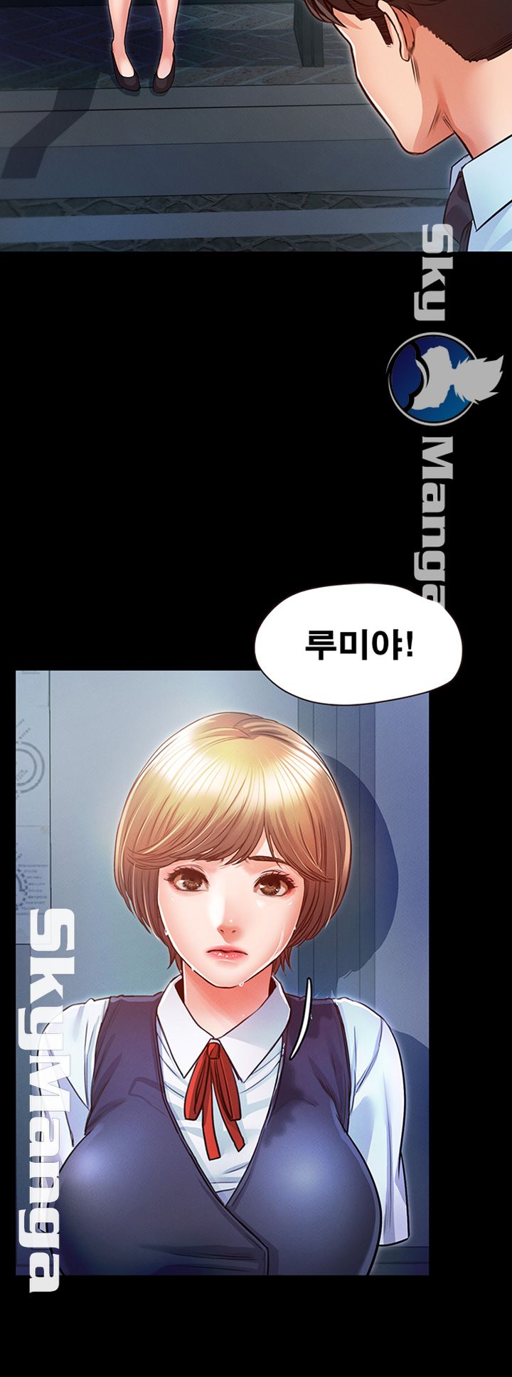 Who Did Raw page 35
