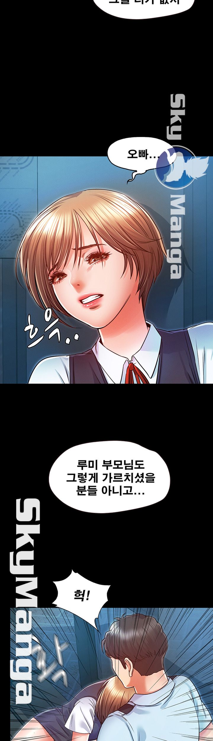 Who Did Raw page 40