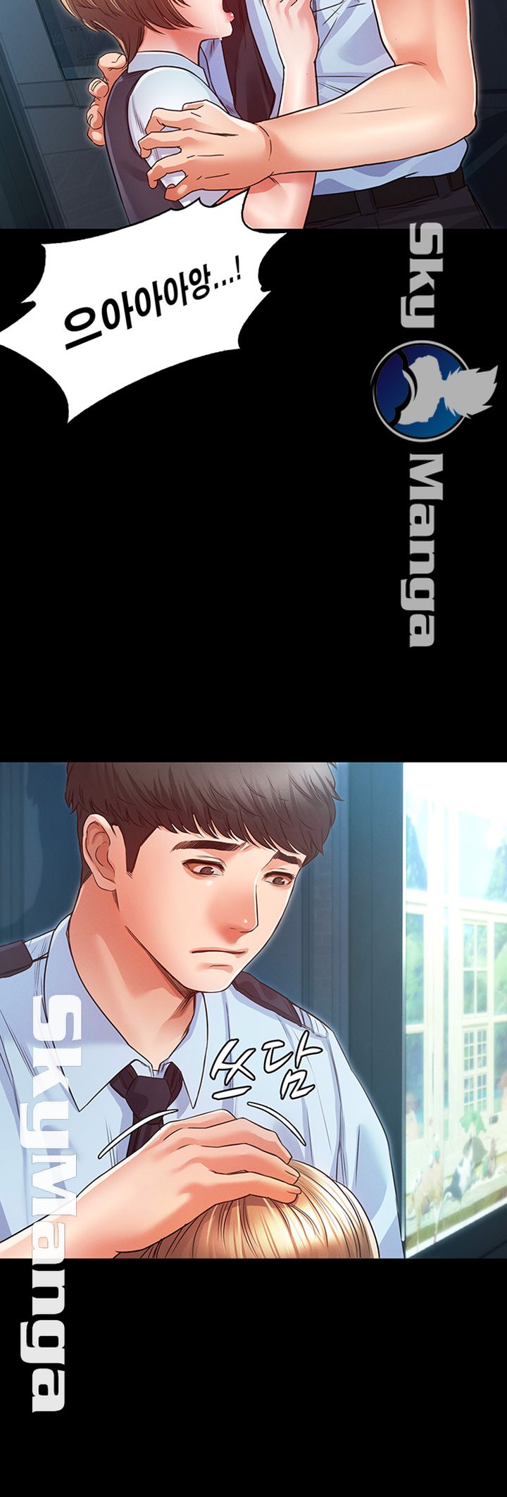Who Did Raw page 44