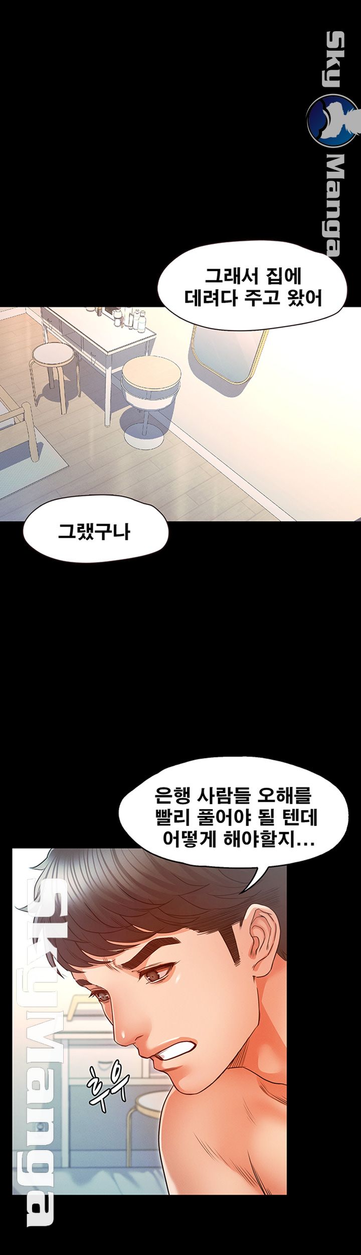 Who Did Raw page 1