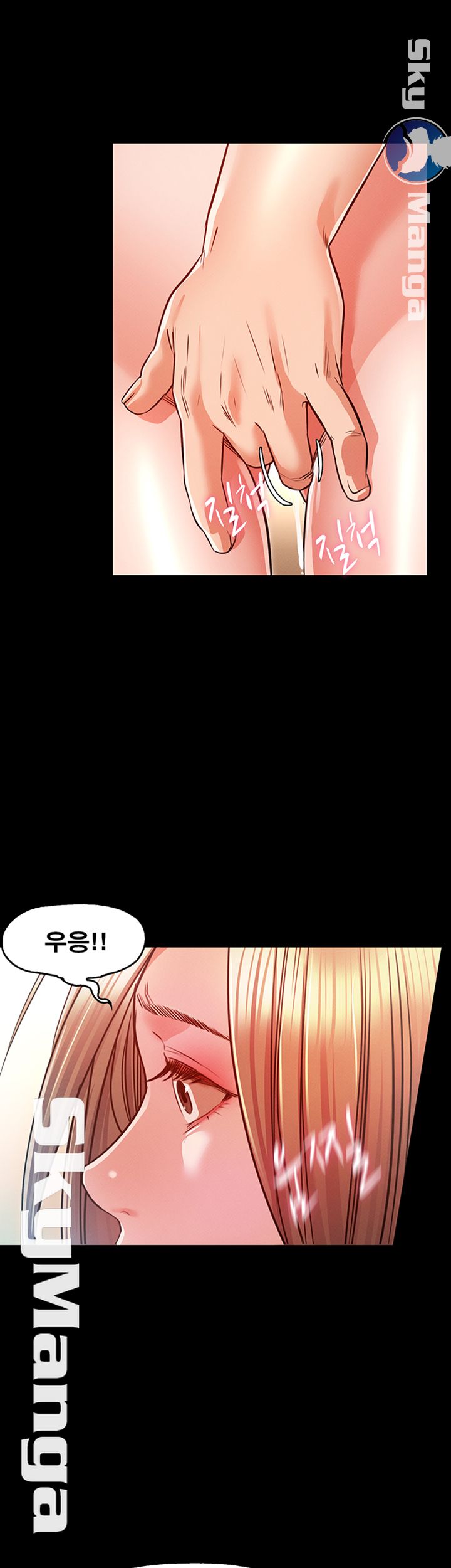 Who Did Raw page 21