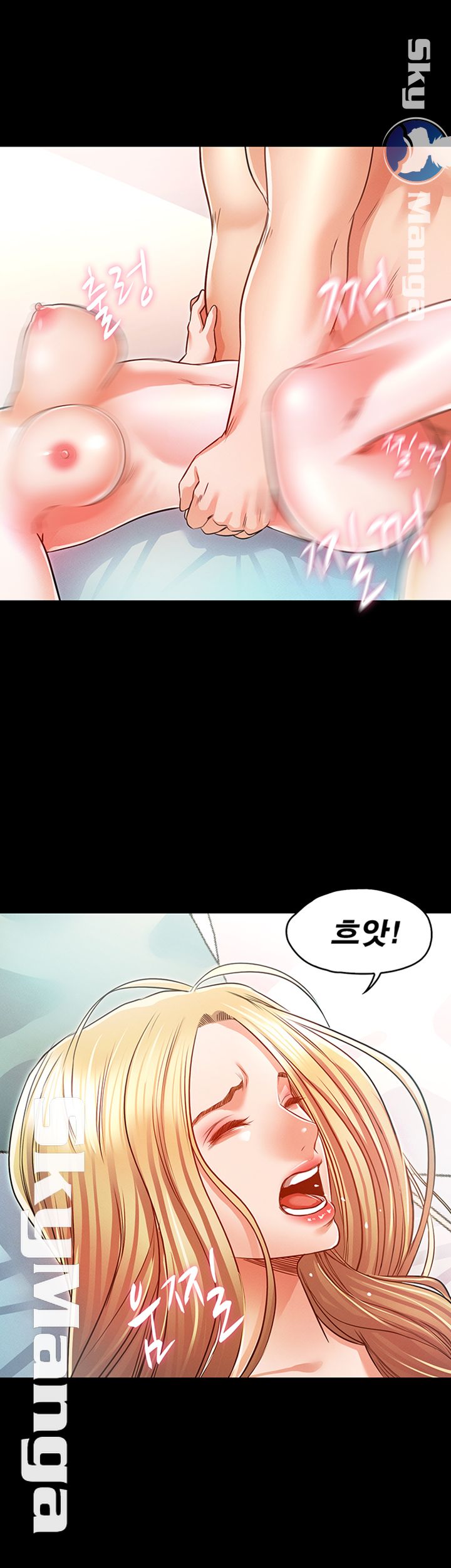 Who Did Raw page 33