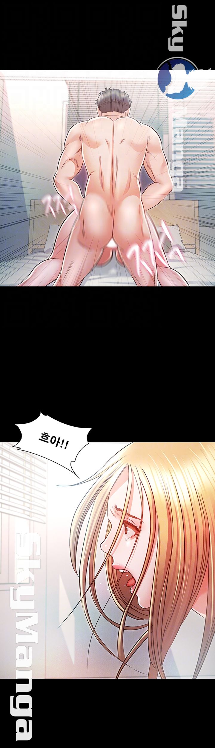 Who Did Raw page 14