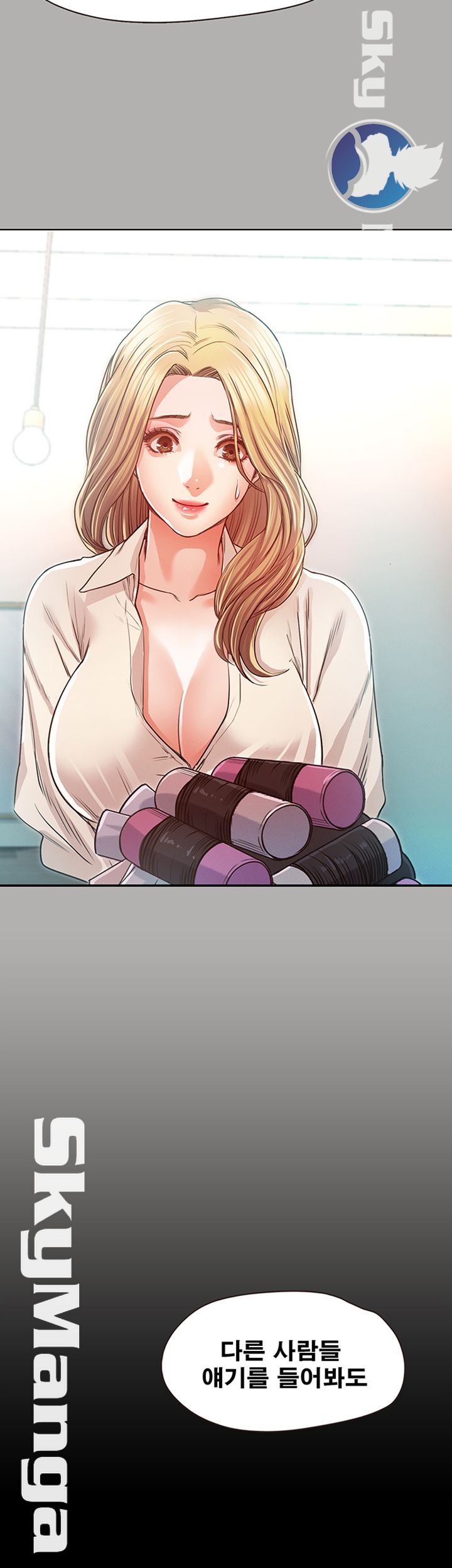 Who Did Raw page 30