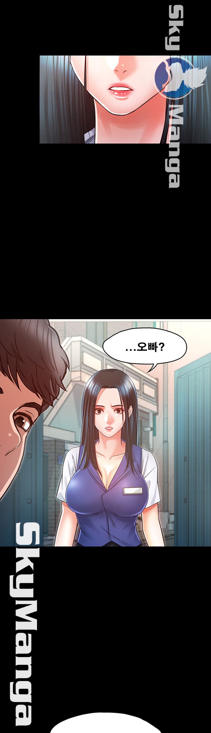 Who Did Raw page 46