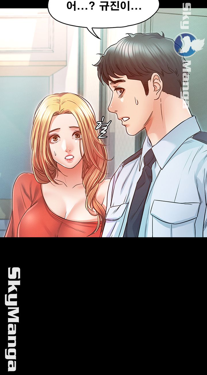 Who Did Raw page 47