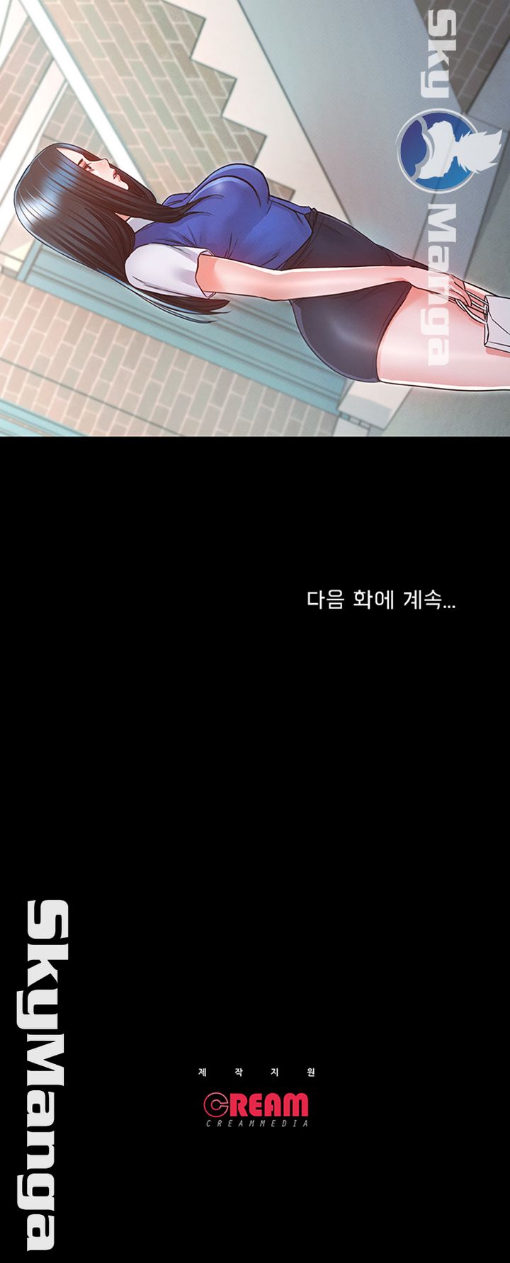 Who Did Raw page 50