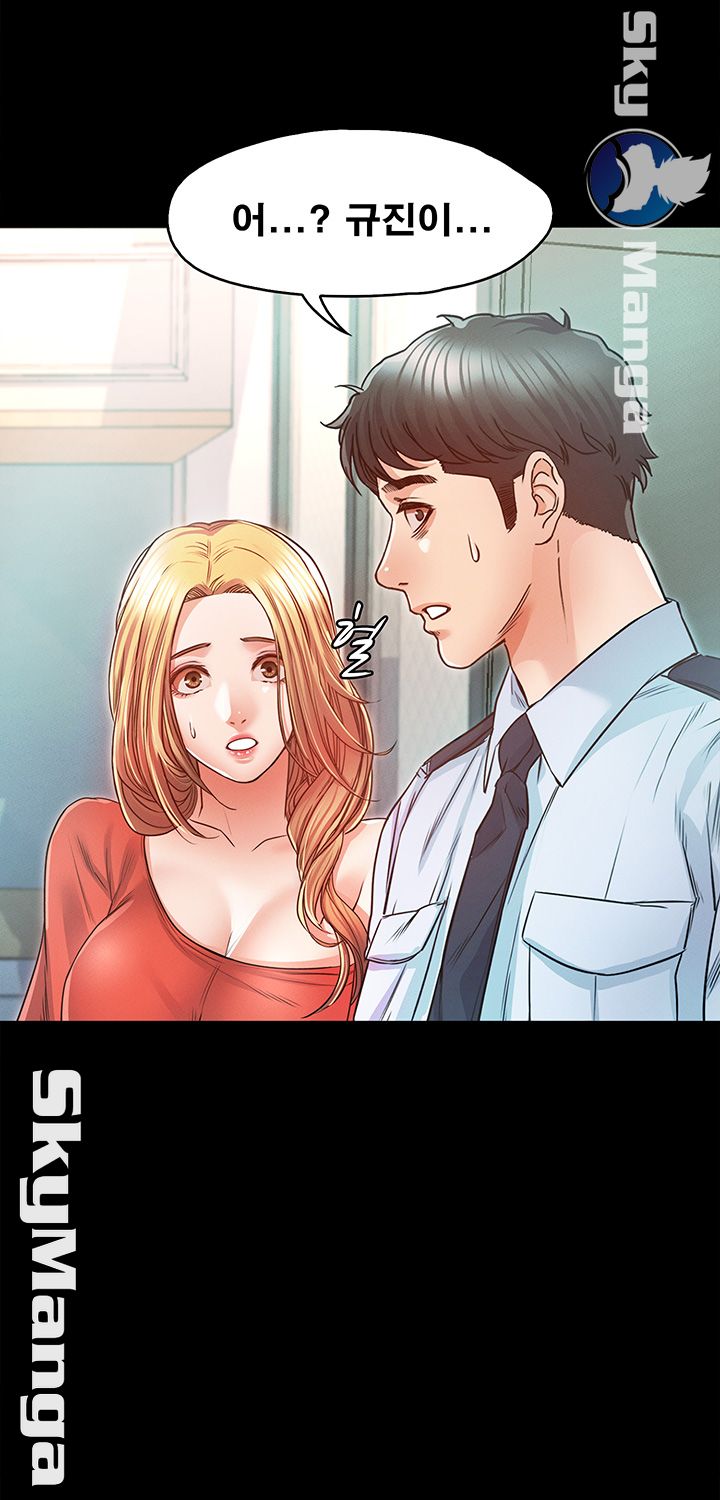 Who Did Raw page 2