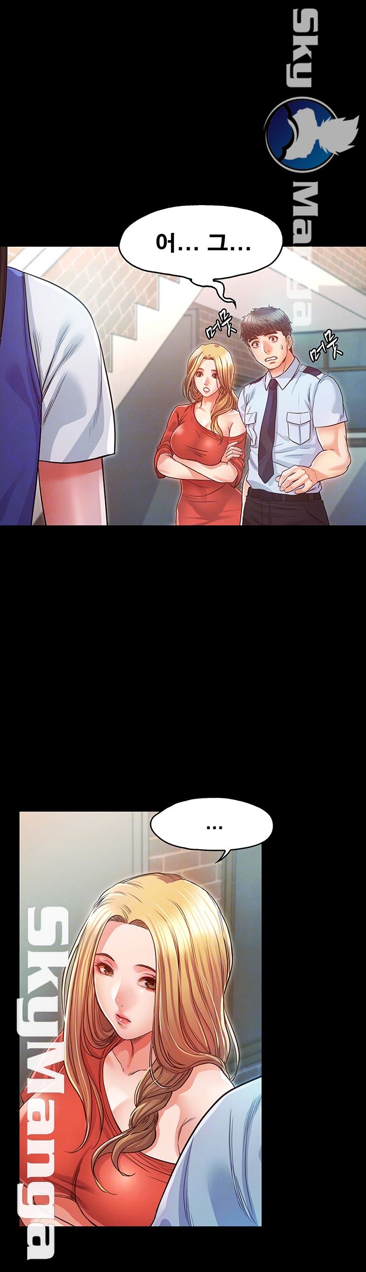 Who Did Raw page 6