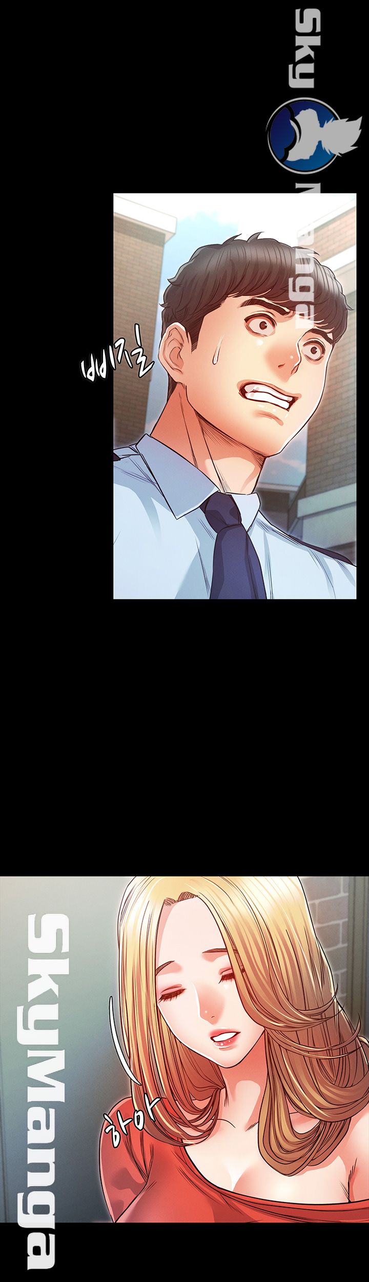 Who Did Raw page 7