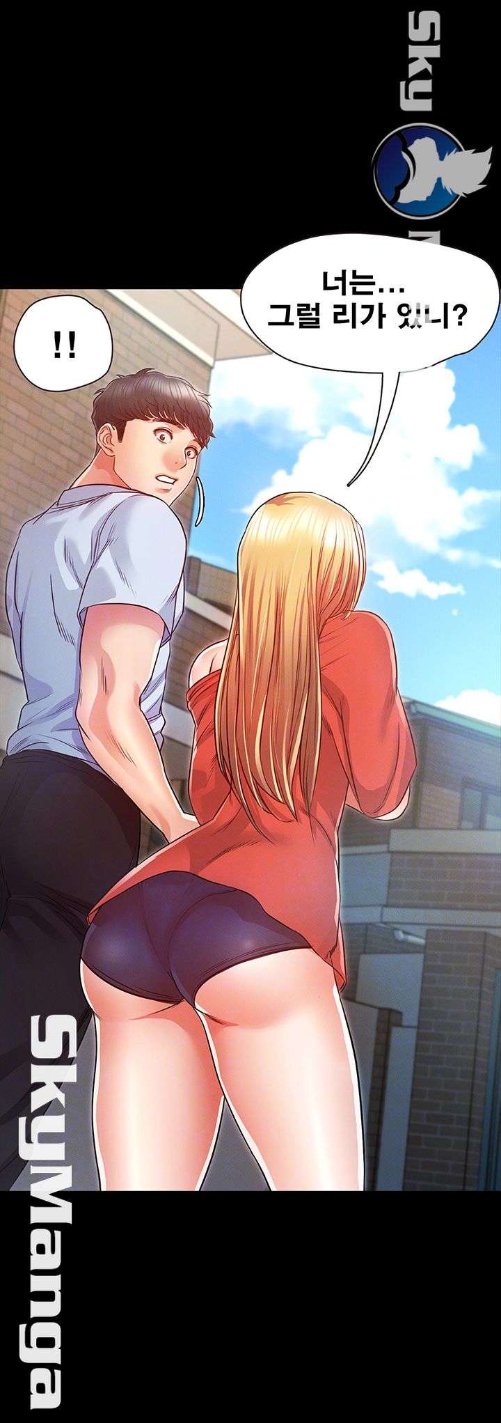 Who Did Raw page 8