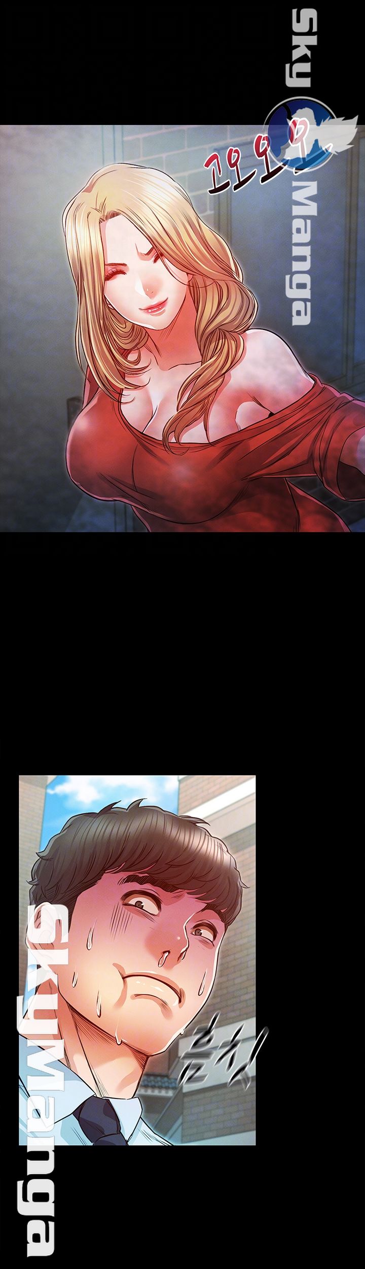 Who Did Raw page 12