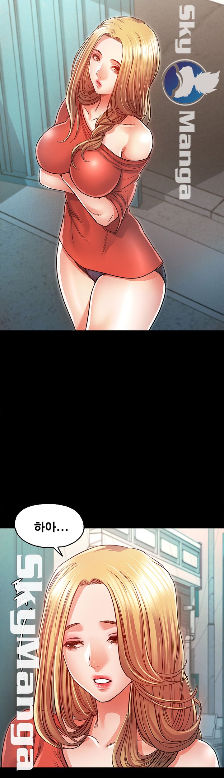 Who Did Raw page 16