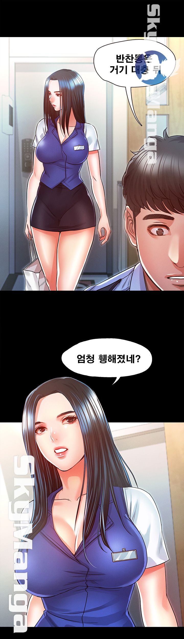 Who Did Raw page 19