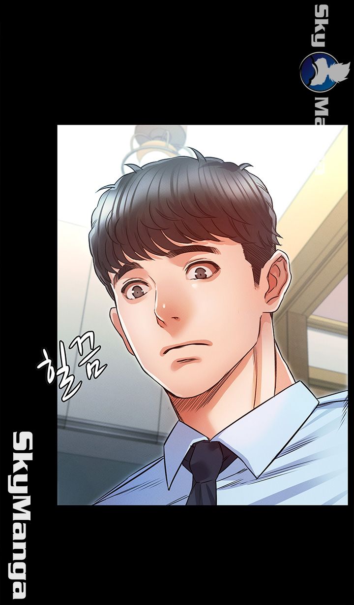 Who Did Raw page 27