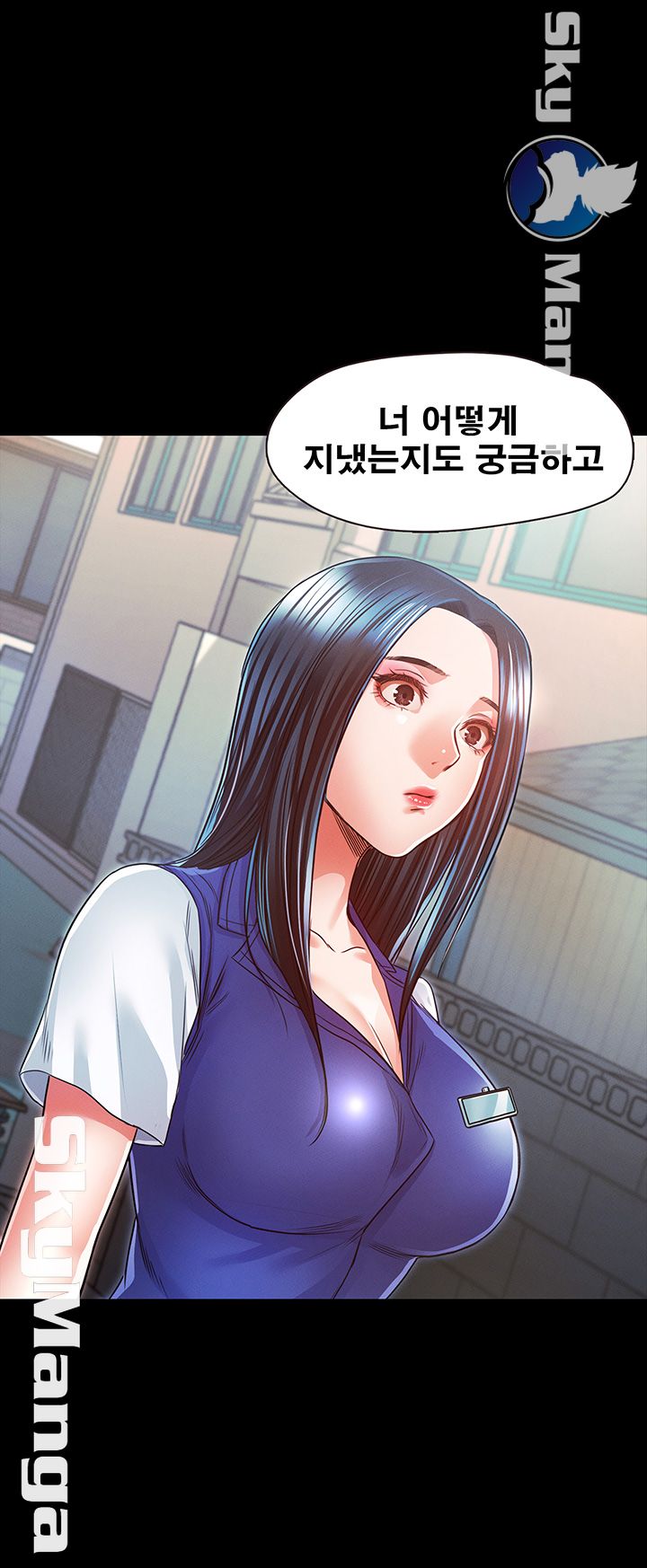 Who Did Raw page 33
