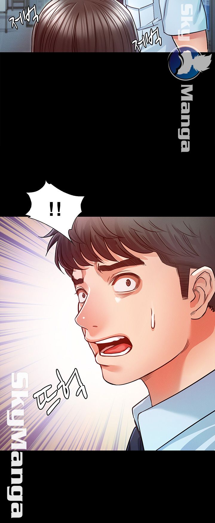 Who Did Raw page 39