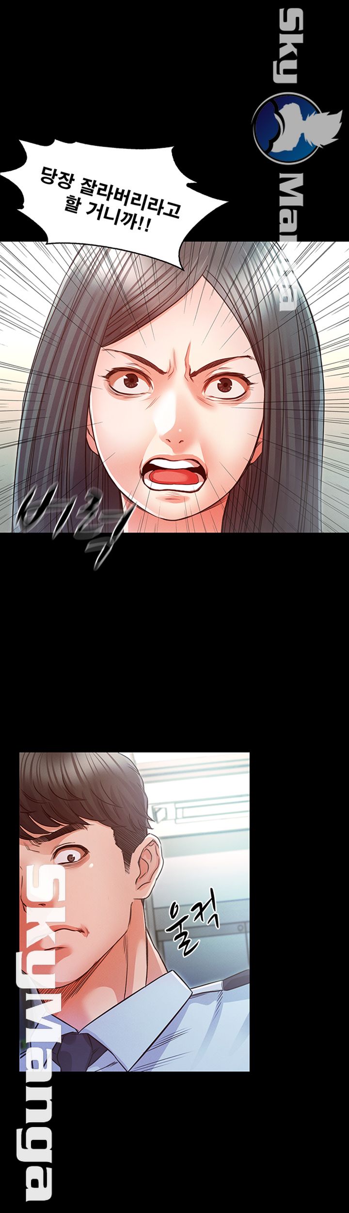 Who Did Raw page 2