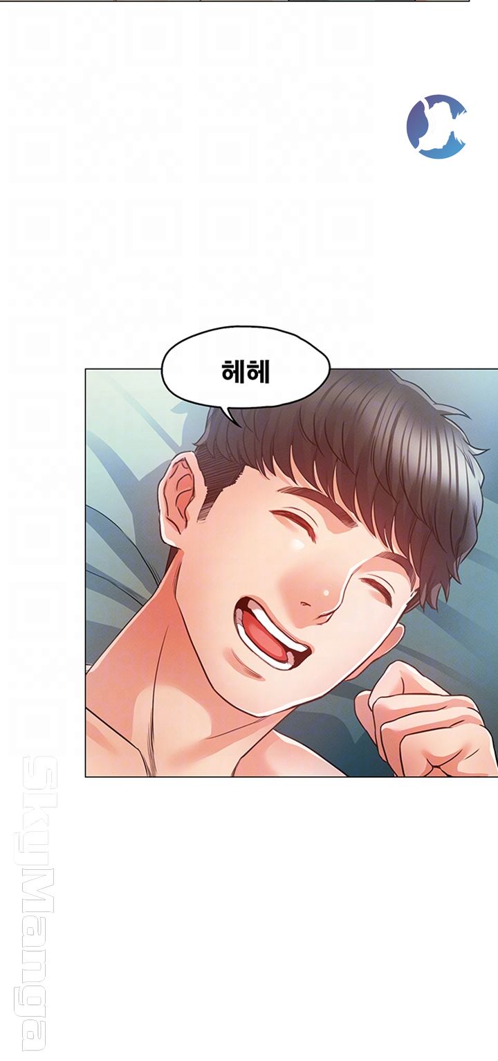 Who Did Raw page 8