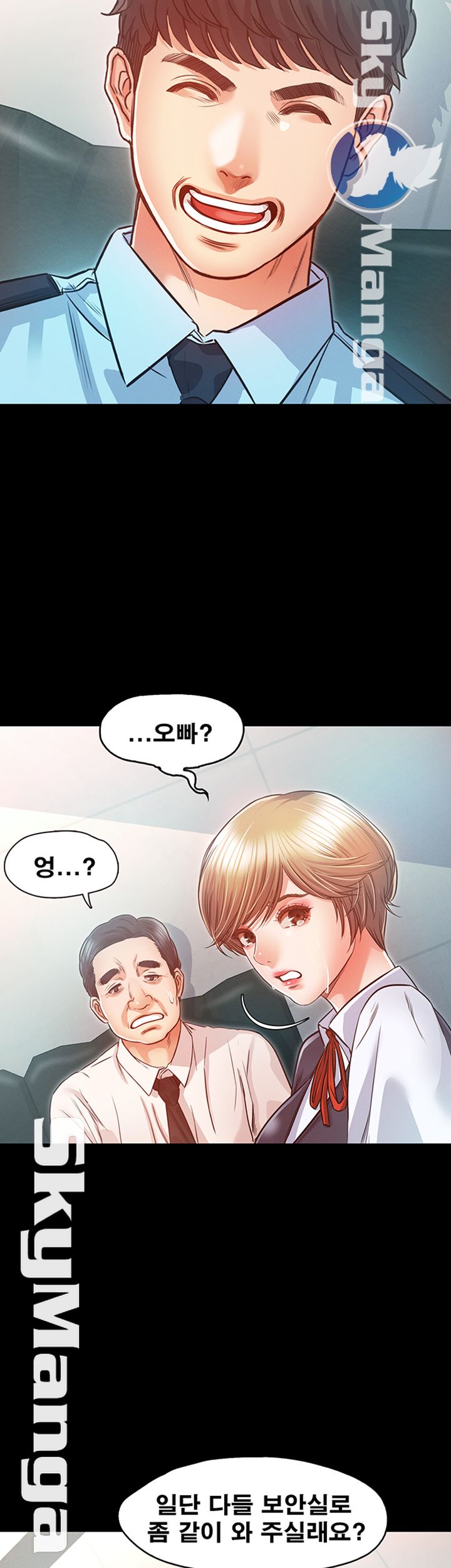 Who Did Raw page 37
