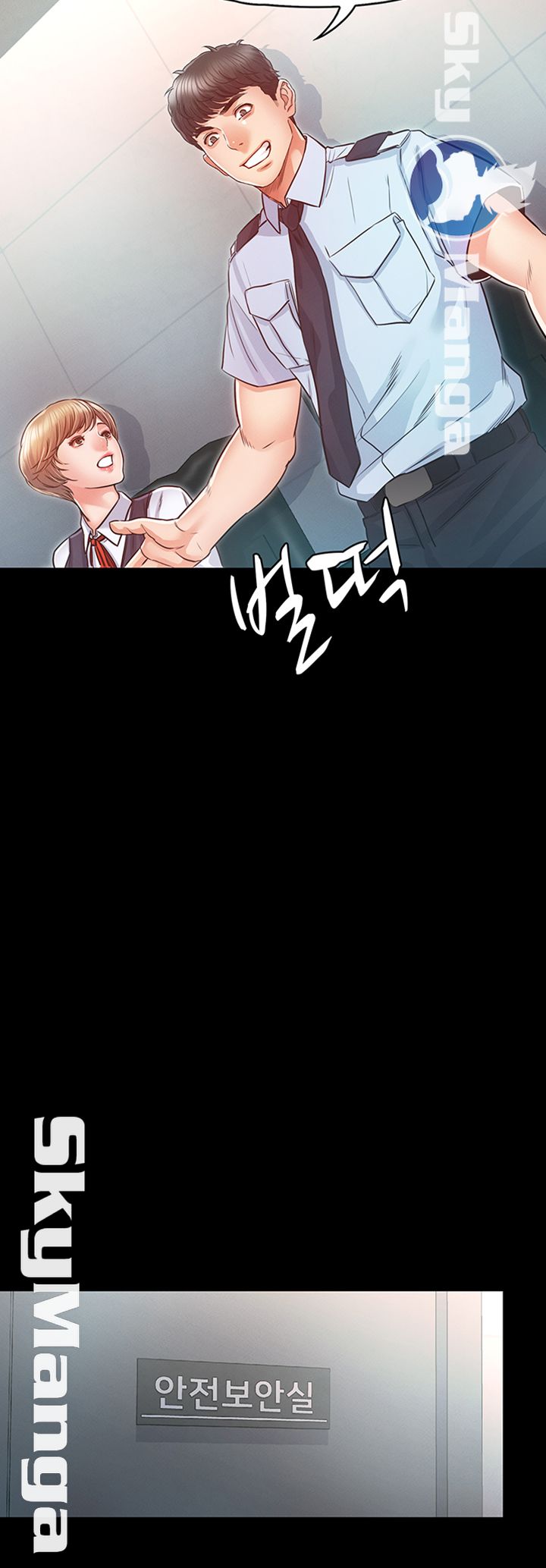 Who Did Raw page 38