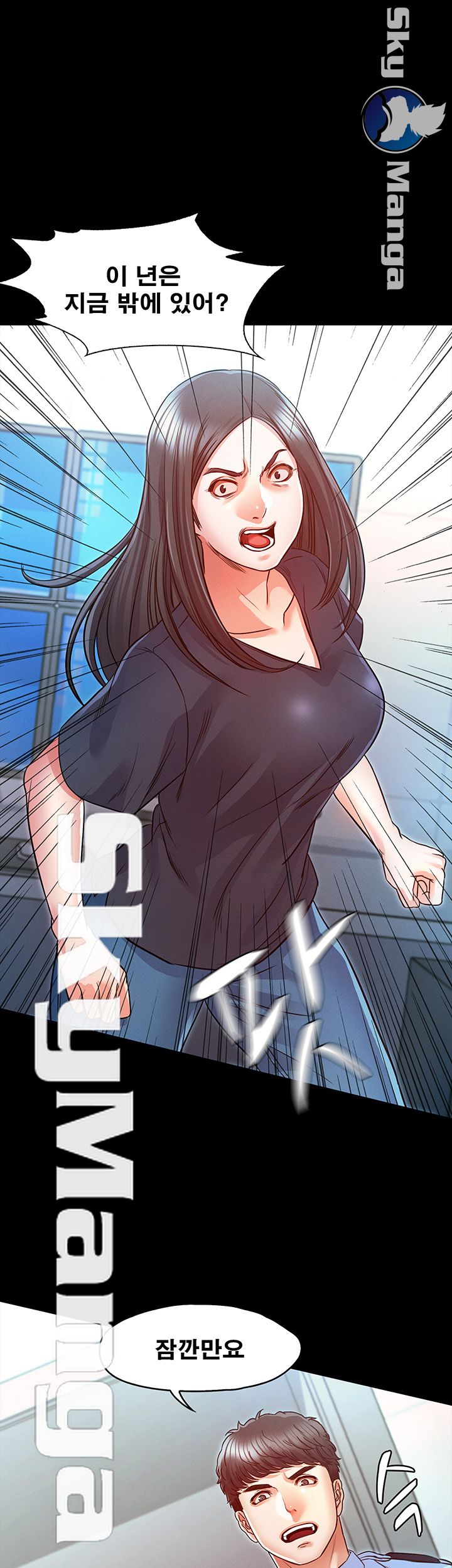 Who Did Raw page 1