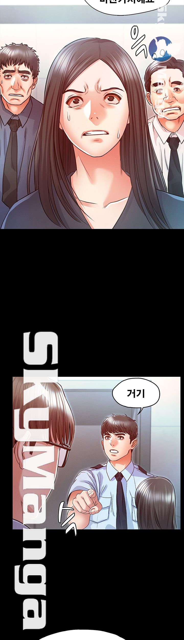 Who Did Raw page 3