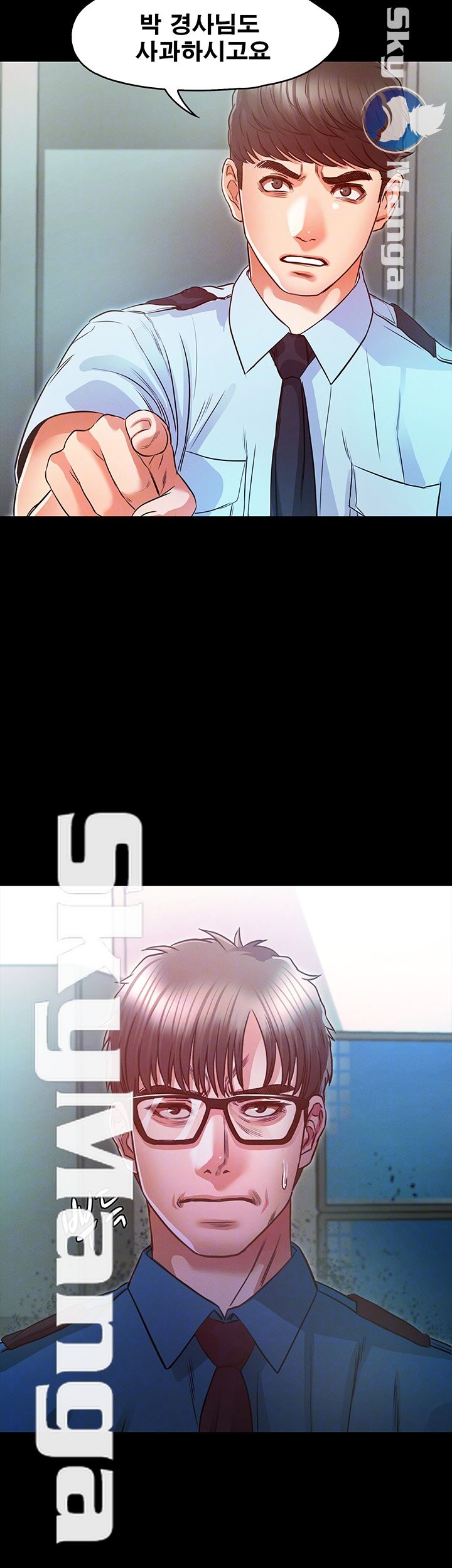 Who Did Raw page 4