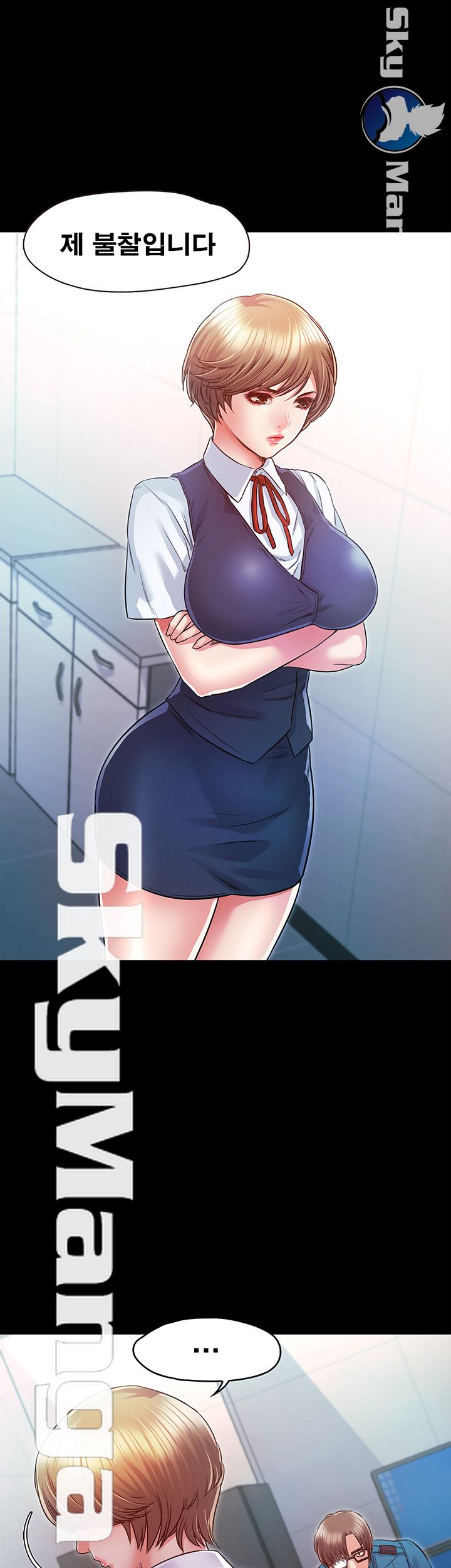 Who Did Raw page 7