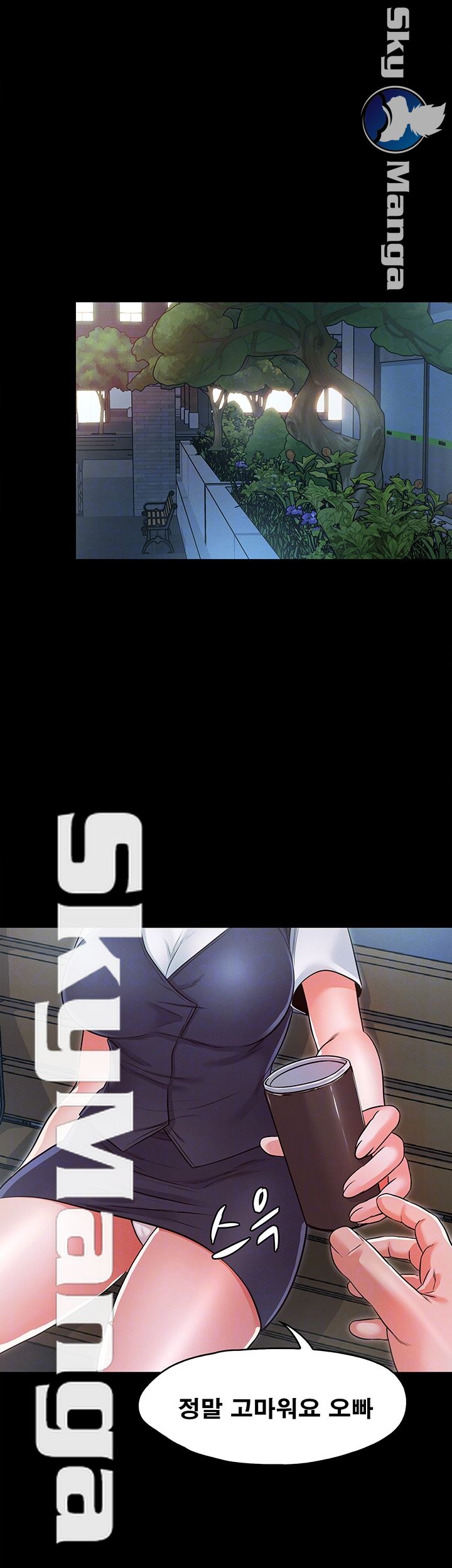 Who Did Raw page 9