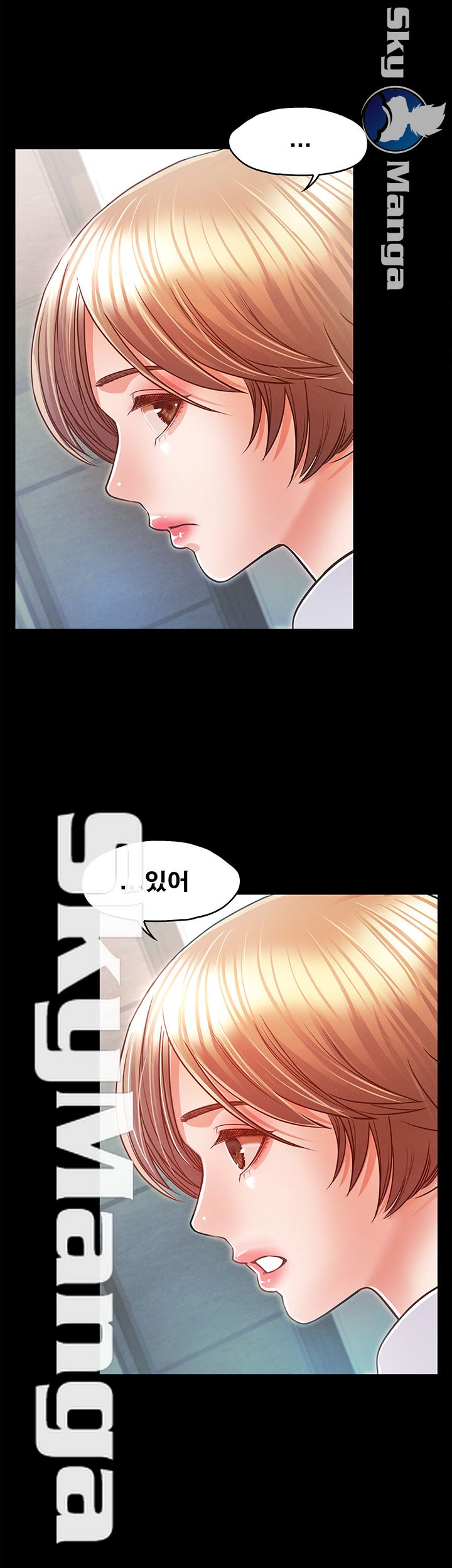 Who Did Raw page 45