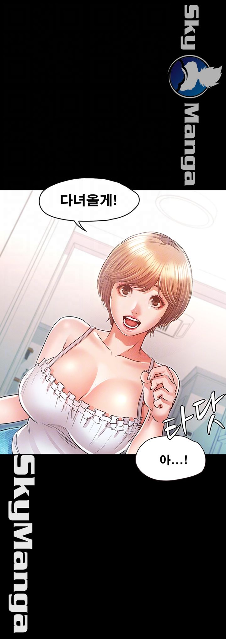 Who Did Raw page 4